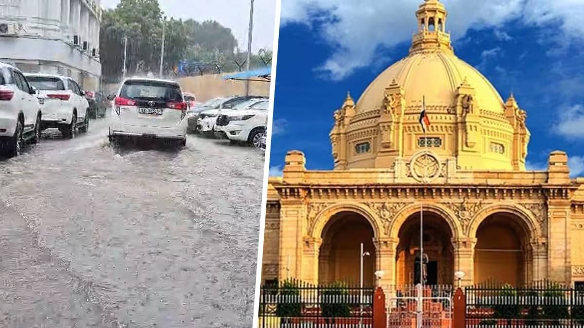 up vidhan sabha waterlogging assembly premises
