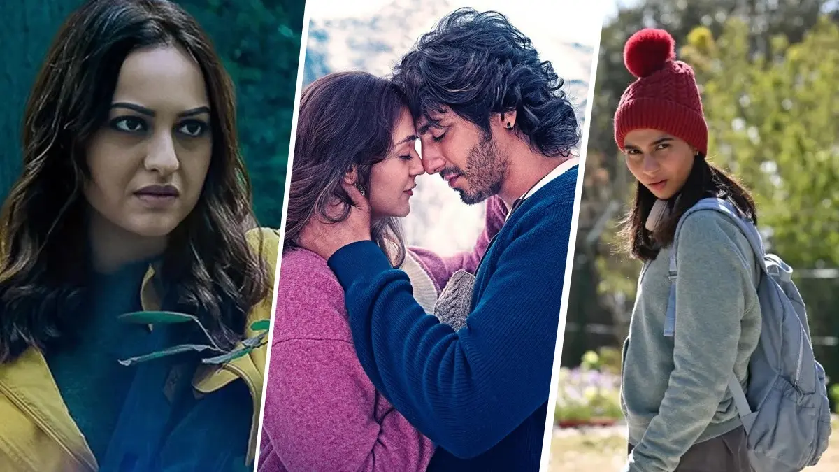 Upcoming Friday Releases