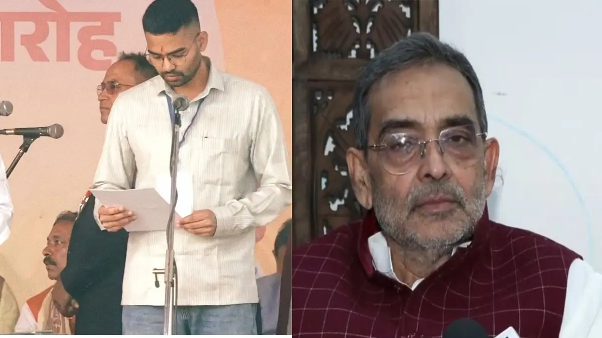 upendra kushwaha statement allegation of nepotism in giving ministerial post to his son deepak kumar