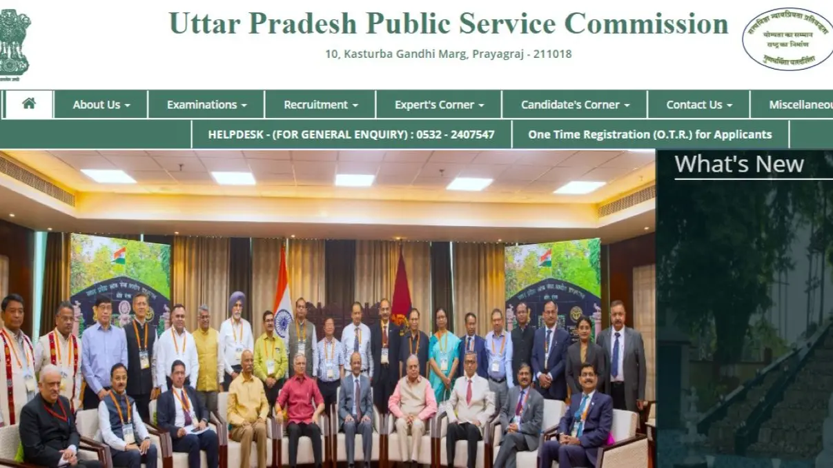 UPPSC PCS Main 2025