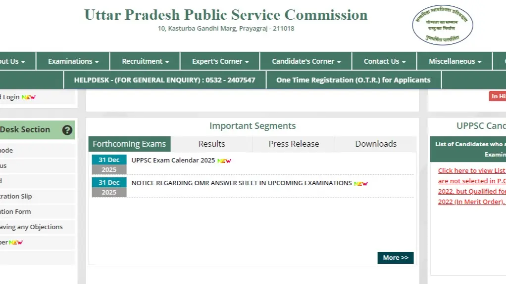 UPPSC PCS Prelims Result 2024 Declared On Uppsc up nic in Direct Link uppsc-pcs-prelims-result-2024-declared-on-uppsc-up-nic-in-direct-link