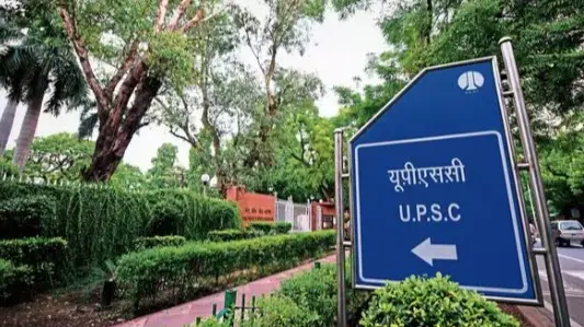UPSC