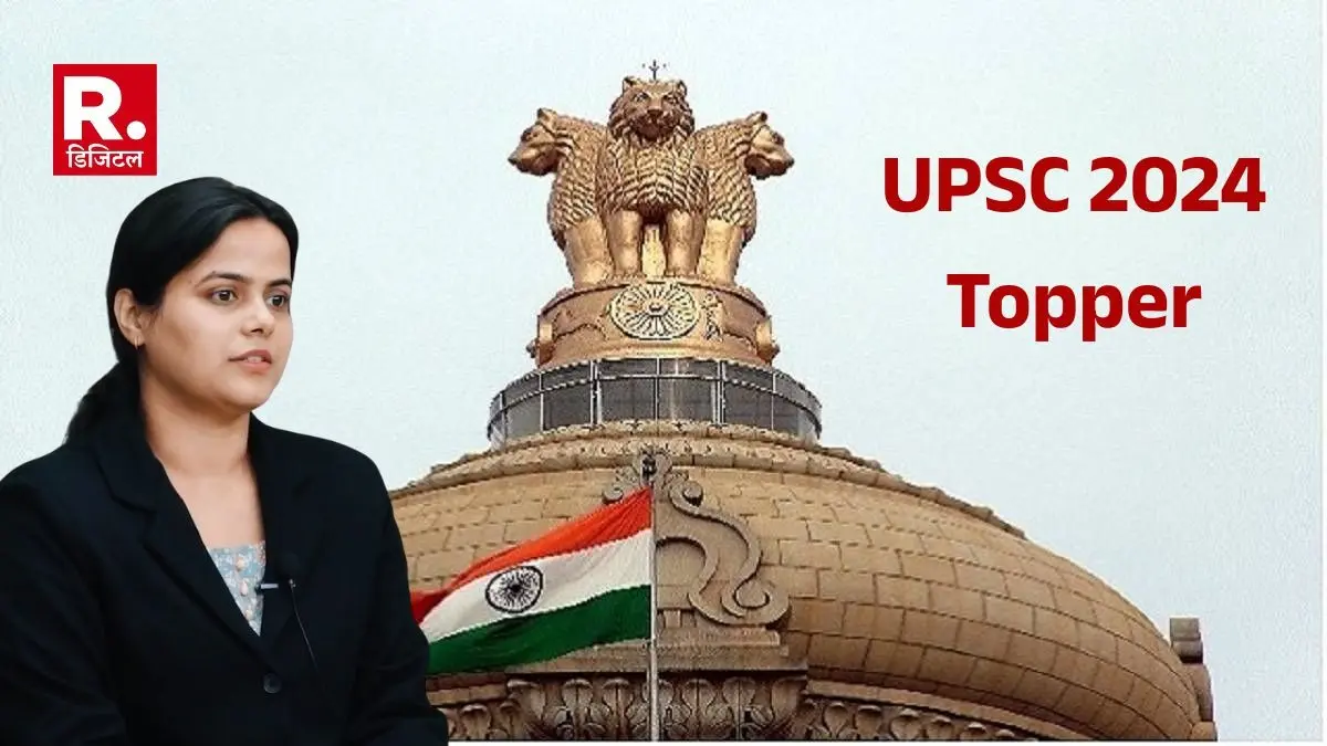 UPSC 2024 Topper Shakti Dubey