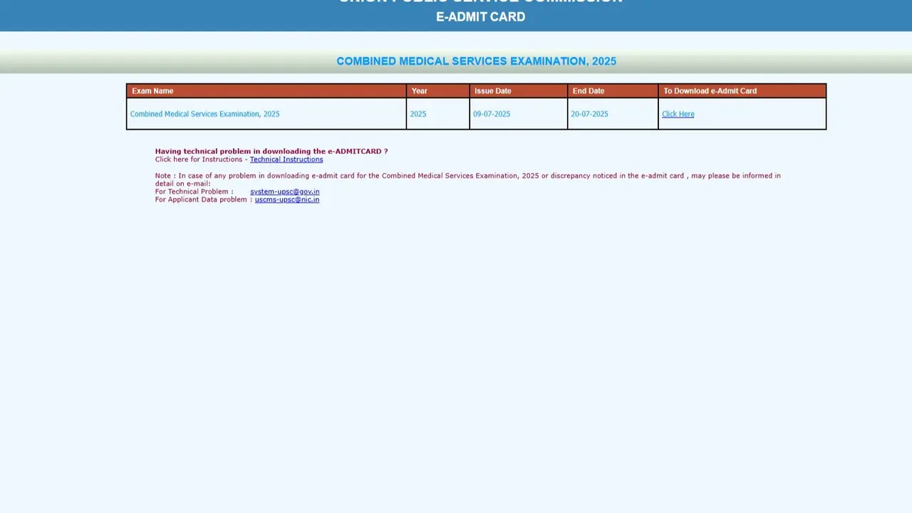 UPSC CMS Admit Card 2025 Released at upsc.gov.in, Direct Link to Download Here UPSC CMS Admit Card 2025 Released