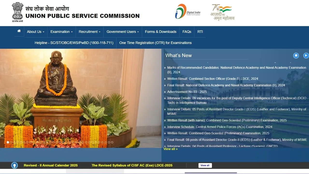 UPSC CSE Result 2024 Expected to Be Out Soon