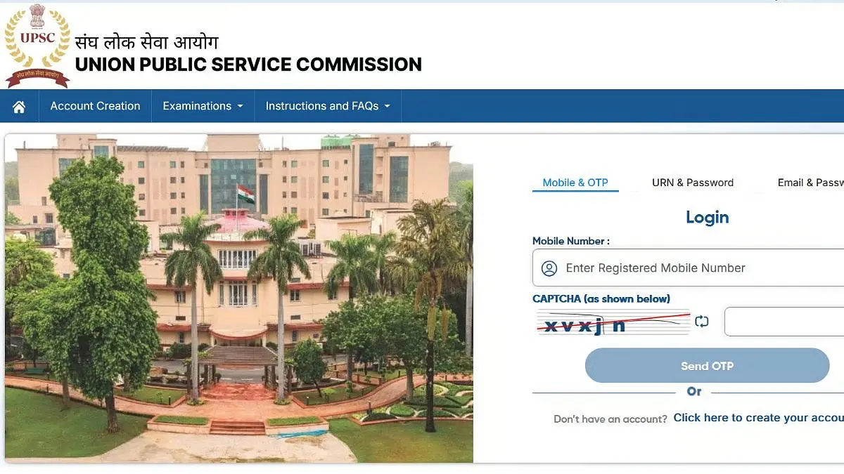 UPSC Releases EPFO Admit Cards for 2025, Exam Scheduled on November 30