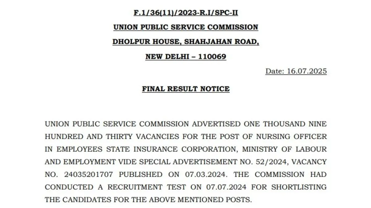 UPSC Result 2025 for ESIC Nursing Officer Posts Out at upsc.gov.in, Direct Link to Check here UPSC Result 2025 for ESIC Nursing Officer Posts Out