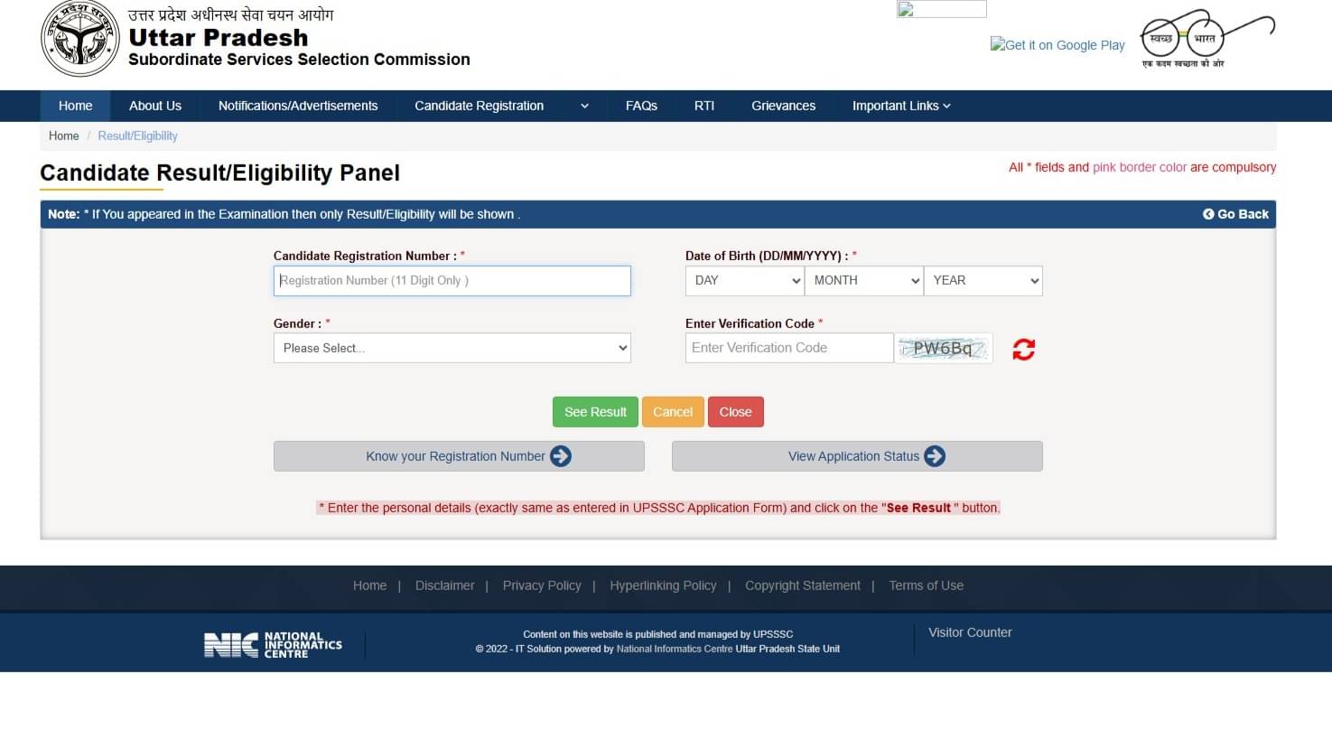 UPSSSC Mains Result 2025 PDF download page on official website
