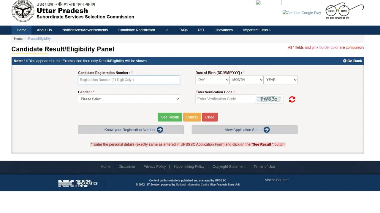 UPSSSC Mains Result 2025 PDF download page on official website