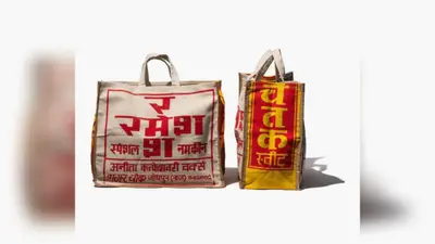 Us Brand, Nordstrom sells Indian 'Jholas' at Rs. 4000