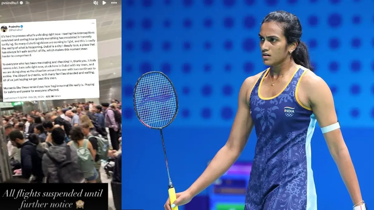 PV Sindhu: पास आकर गिरा मिसाइल का मलबा...दुबई में 'मौत' के साये से बाल-बाल बचीं पीवी सिंधू, शेयर किया रौंगटे खड़े कर देने वाली आपबीती us Israel strike on iran