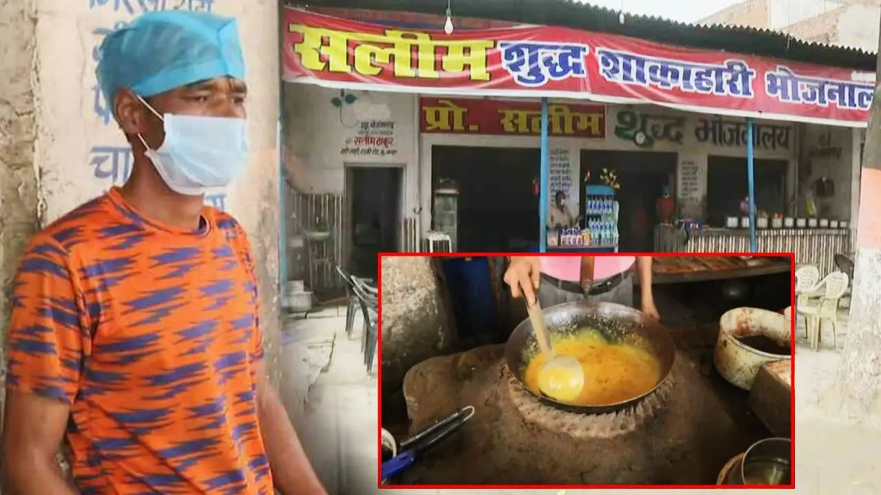 Uttar pradesh Govt Revives Nameplate Diktat For Eateries