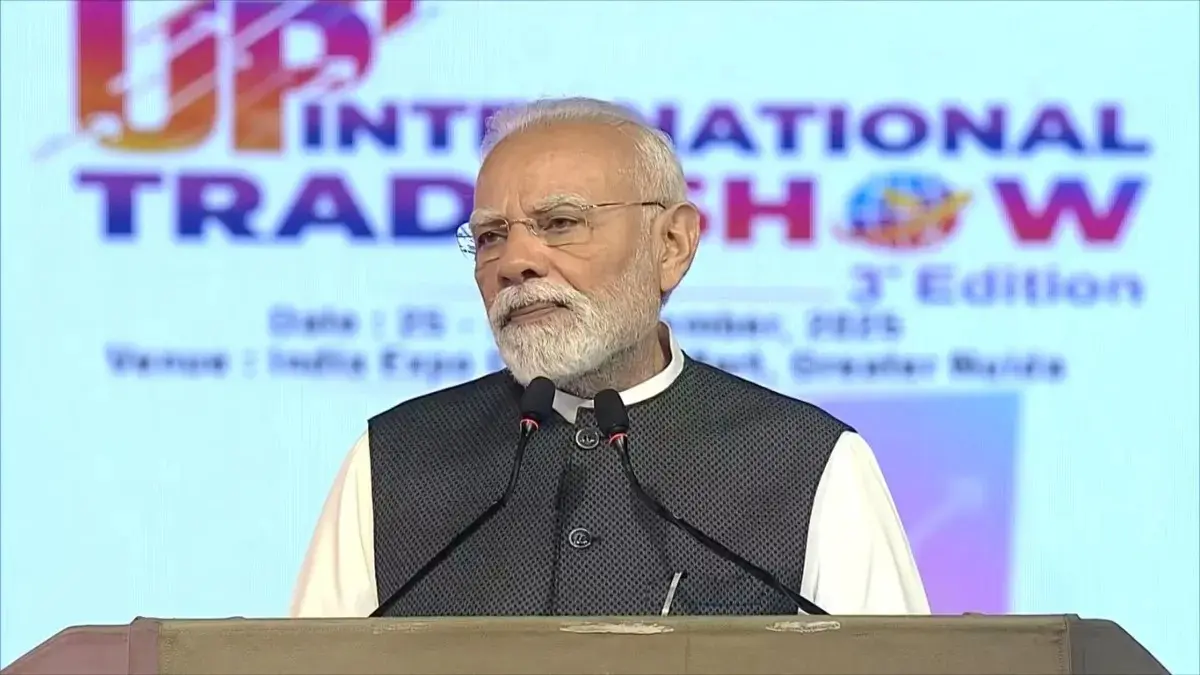 Uttar Pradesh International Trade Show 2025: 55% of Mobile Phones in India Made in UP, Says PM Modi Uttar Pradesh International Trade Show 2025: 55% of mobile phones manufactured in India are produced in UP - PM Modi