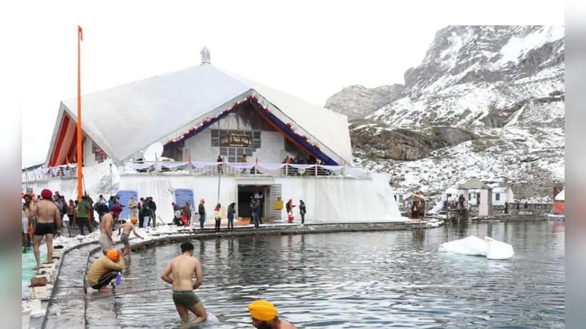 Uttarakhand: Char Dham, Hemkund Sahib Yatra Postponed Amid Heavy Rain Alert Uttarakhand: Char Dham, Hemkund Sahib Yatra Postponed Amid Heavy Rain Alert