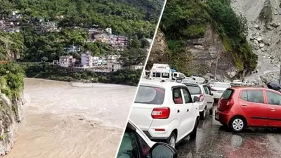 Uttarakhand Rain: नदी-नाले उफान पर, सैंकड़ों सड़कें अवरुद्ध, स्कूल-कॉलेज बंद; उत्तराखंड में आफत बनी बारिश, IMD का रेड अलर्ट Uttarakhand rain update
