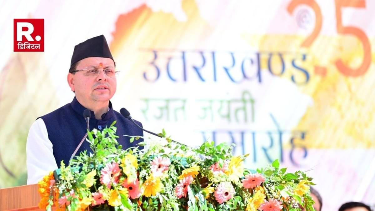 Uttarakhand Rajat Jayanti 2025