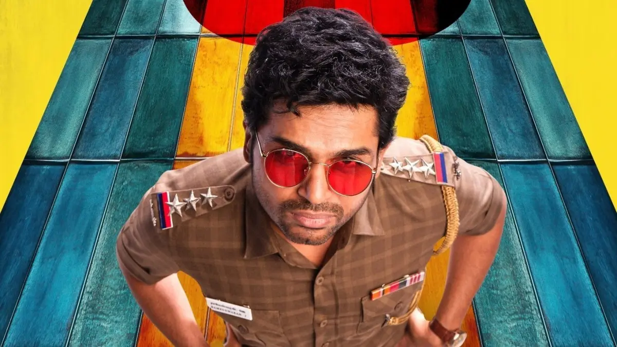 Vaa Vaathiyaar release has been stalled due to a financial dispute