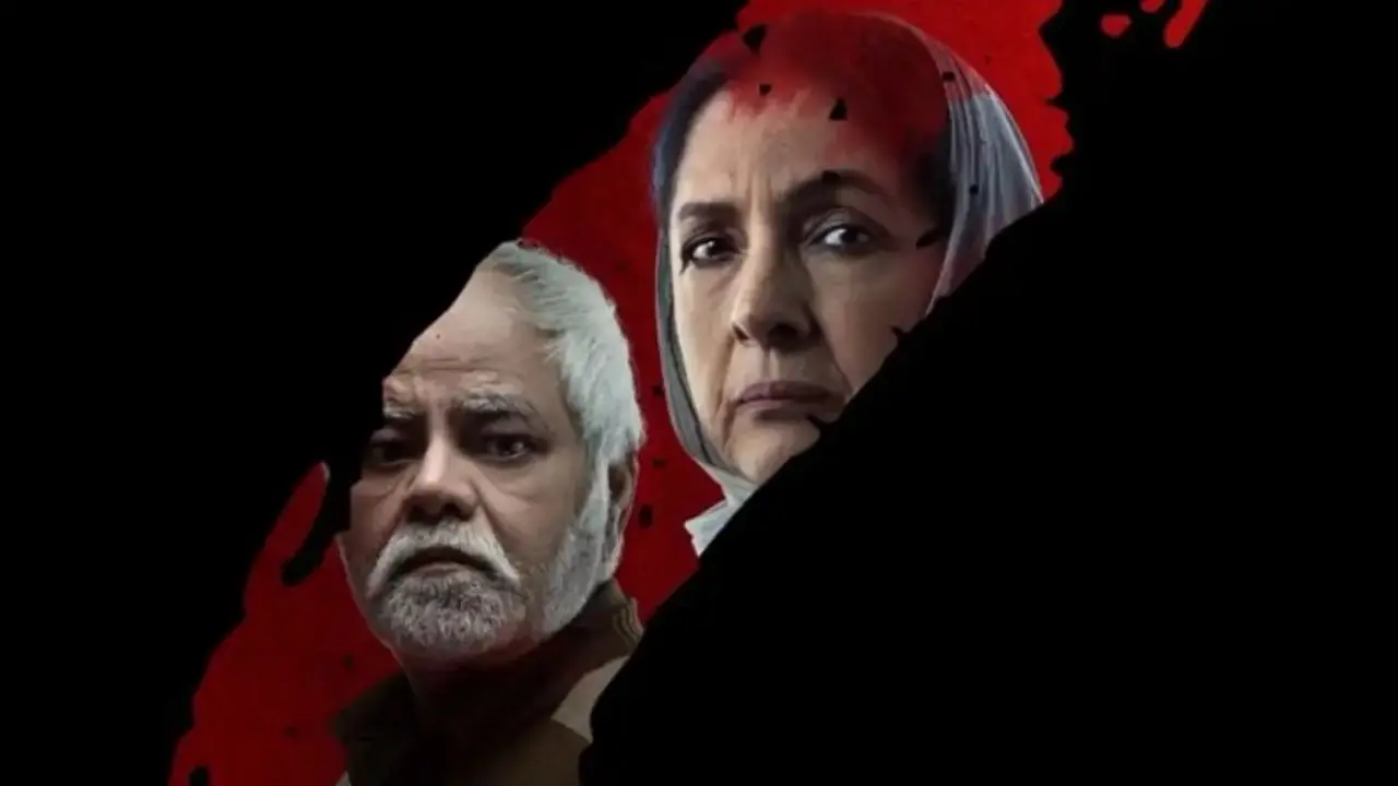 Vadh 2 release date out