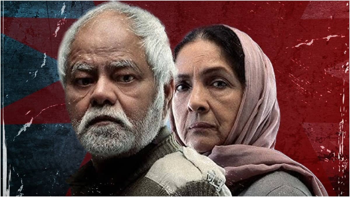 Vadh 2 stars Neena Gupta and Sanjay Mishra
