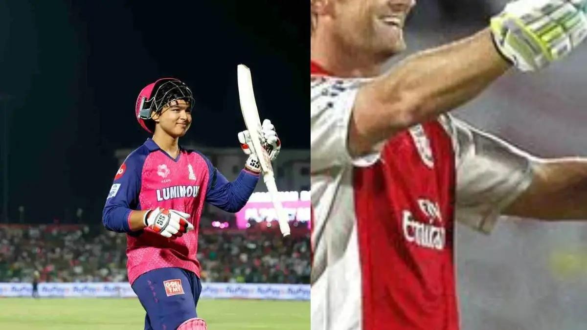Vaibhav Suryavanshi becomes youngest centurion who is is the oldest player to score a century in IPL