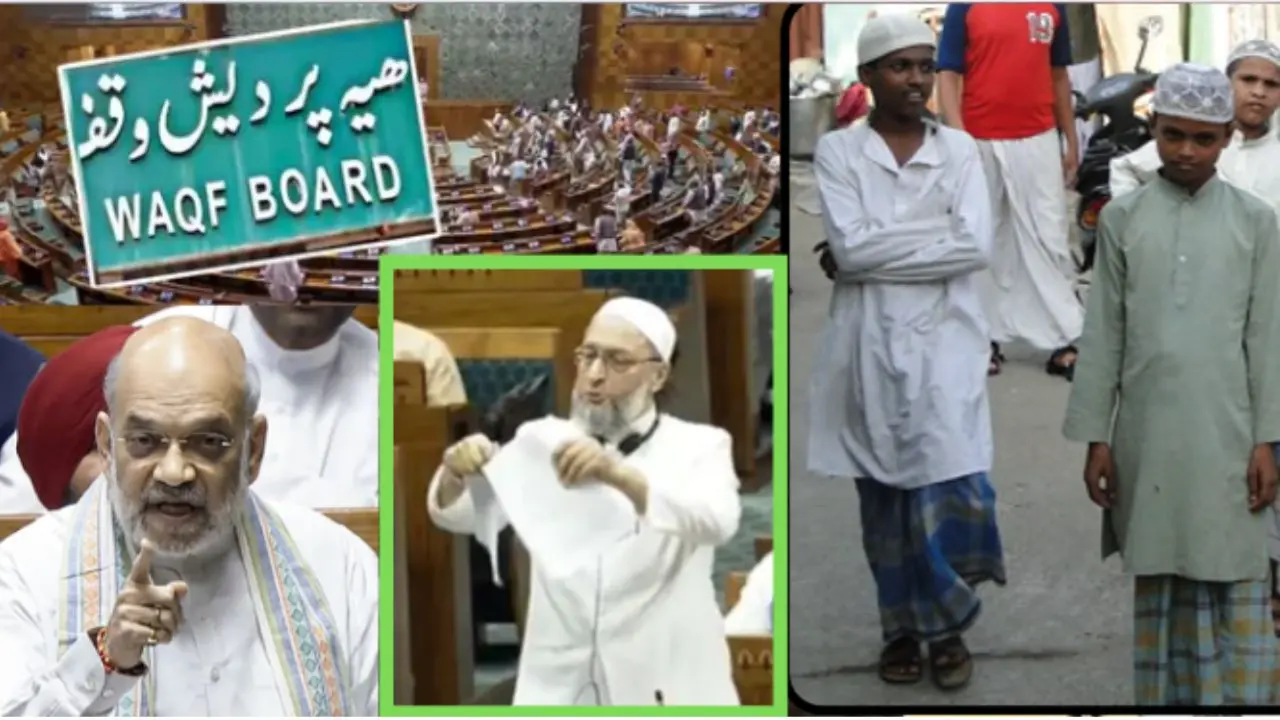 वक्फ संशोधन बिल 2024 पारित