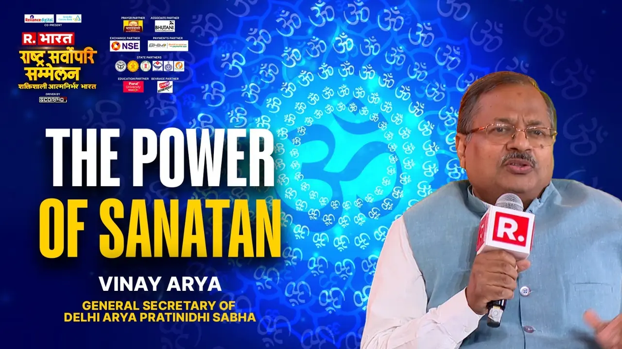 विनय आर्य सनातन