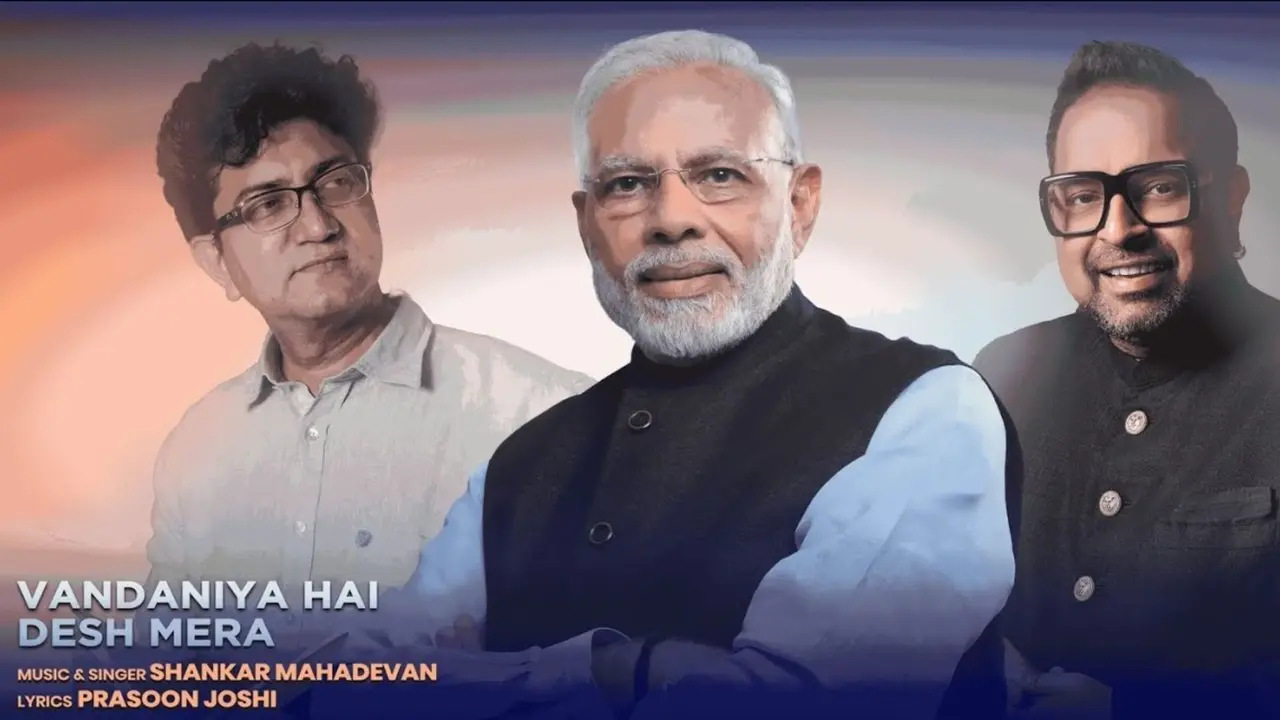 Vandaniya Hai Desh Mera