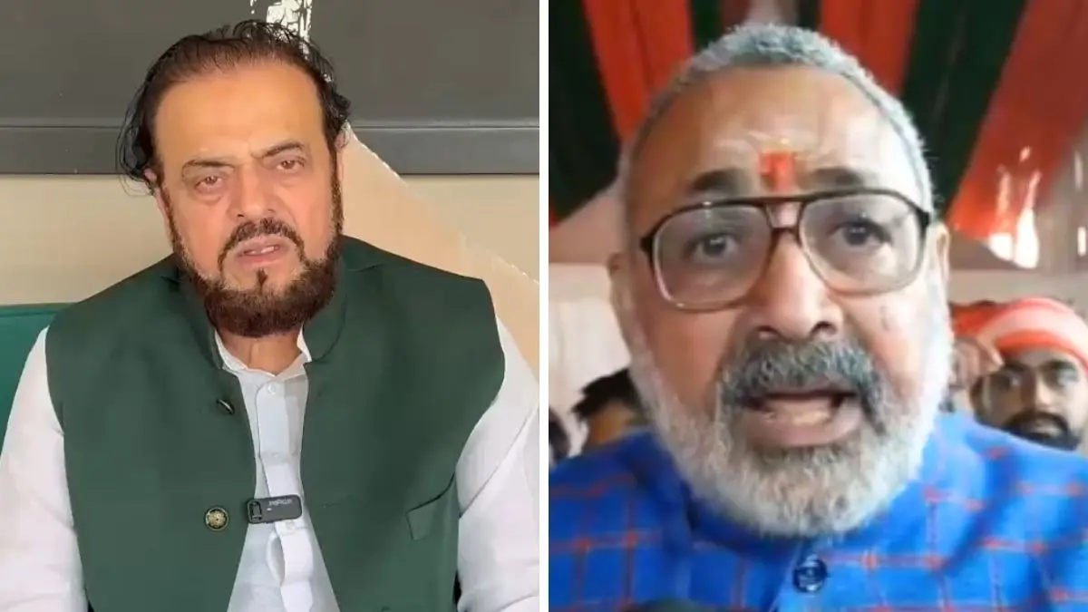 'मैं वंदे मातरम नहीं गा सकता, क्योंकि हम अल्लाह...', अबू आजमी के बयान पर गिरिराज सिंह ने किया पलटवार; कहा- ये पाकिस्तान परस्त लोग... Vande Mataram row