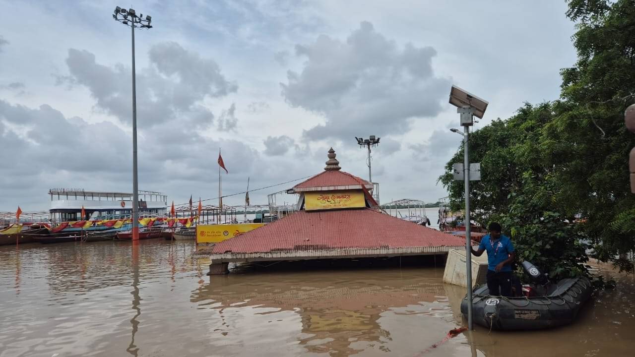 Varanasi Flood