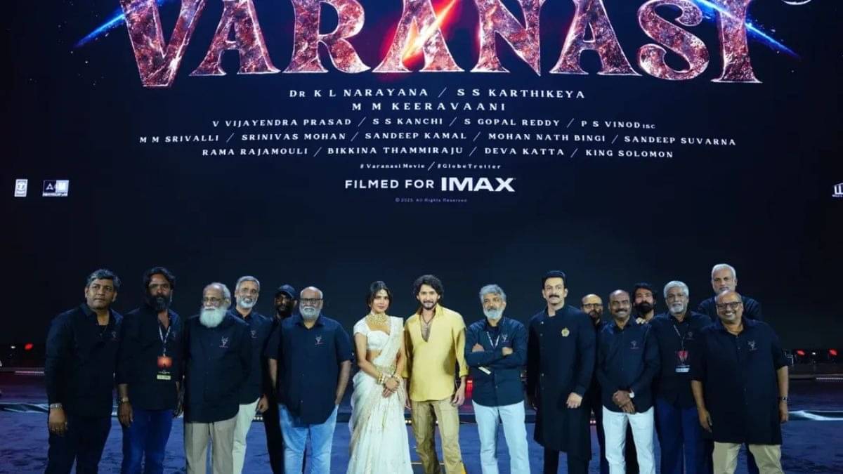 Varanasi movie team at the pre-release event