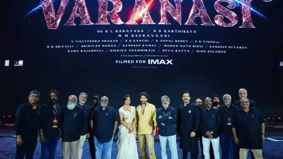 Varanasi movie team at the pre-release event