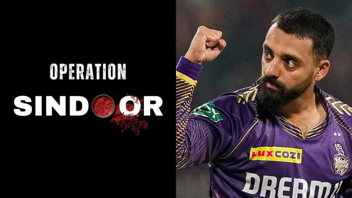 KKR Star Varun Chakravarthy Reacts to Indian Army's 'Operation Sindoor' in Pakistan in Wake of Pahalgam Terror Attack Varun Chakravarthy Reacts on Operation Sindoor