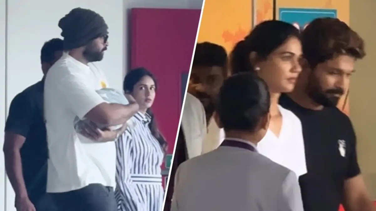 Varun Tej-Lavanya Tripathi discharged from hospital