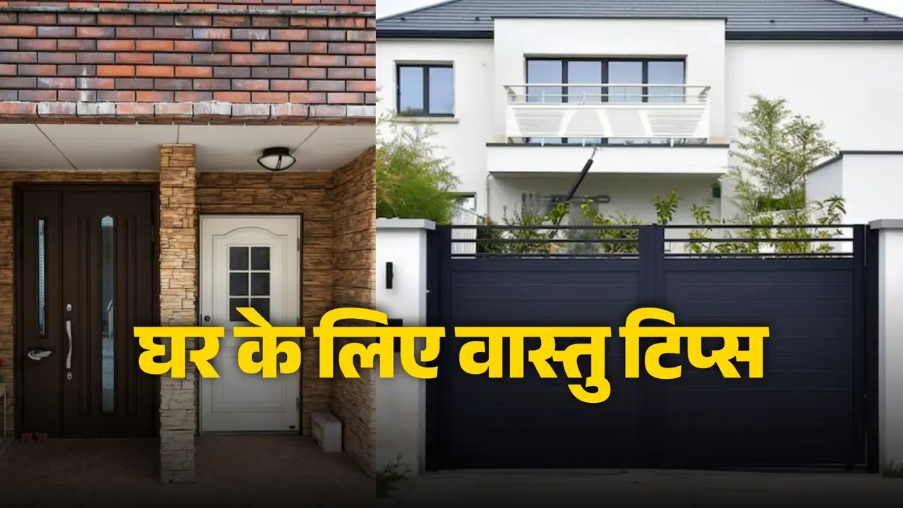 vastu-tips-for-home-main-door-things-to-avoid-for-positivity-and-success