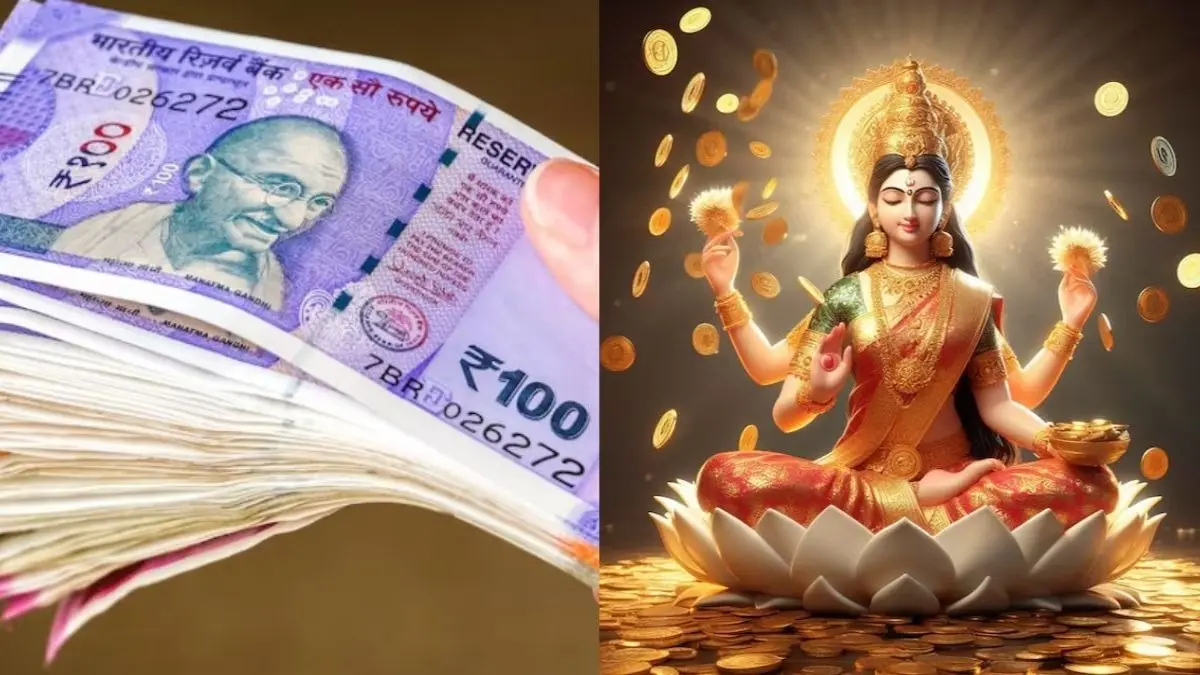 Vastu Tips For Money: हफ्ते के इस दिन गलती से भी नहीं करना चाहिए पैसों का लेन-देन, वरना सुख-शांति हो जाएगी तहस-नहस vastu tips for money do not borrow money on these days of week know why
