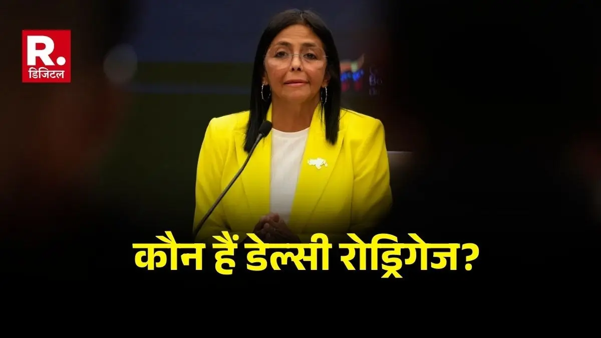 Venezuela Supreme Tribunal of Justice appoints Delcy Rodriguez as acting president