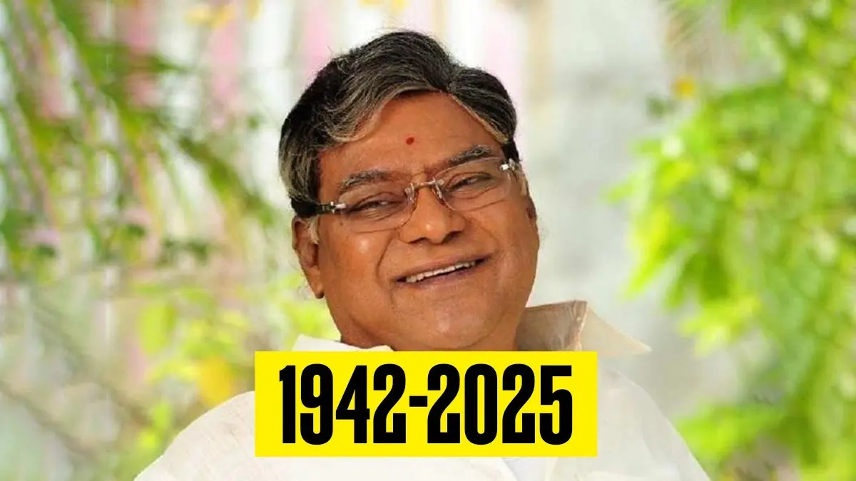 Veteran Actor And Former BJP MLA Kota Srinivasa Rao Dies At 83 After ...