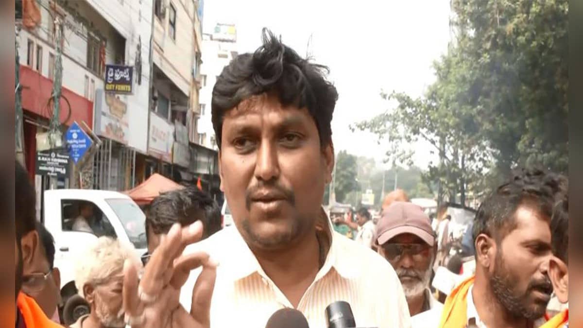 VHP, Bajrang Dal Hold Protest In Andhra Against Mob Lynching Of Hindu Youth in Bangladesh