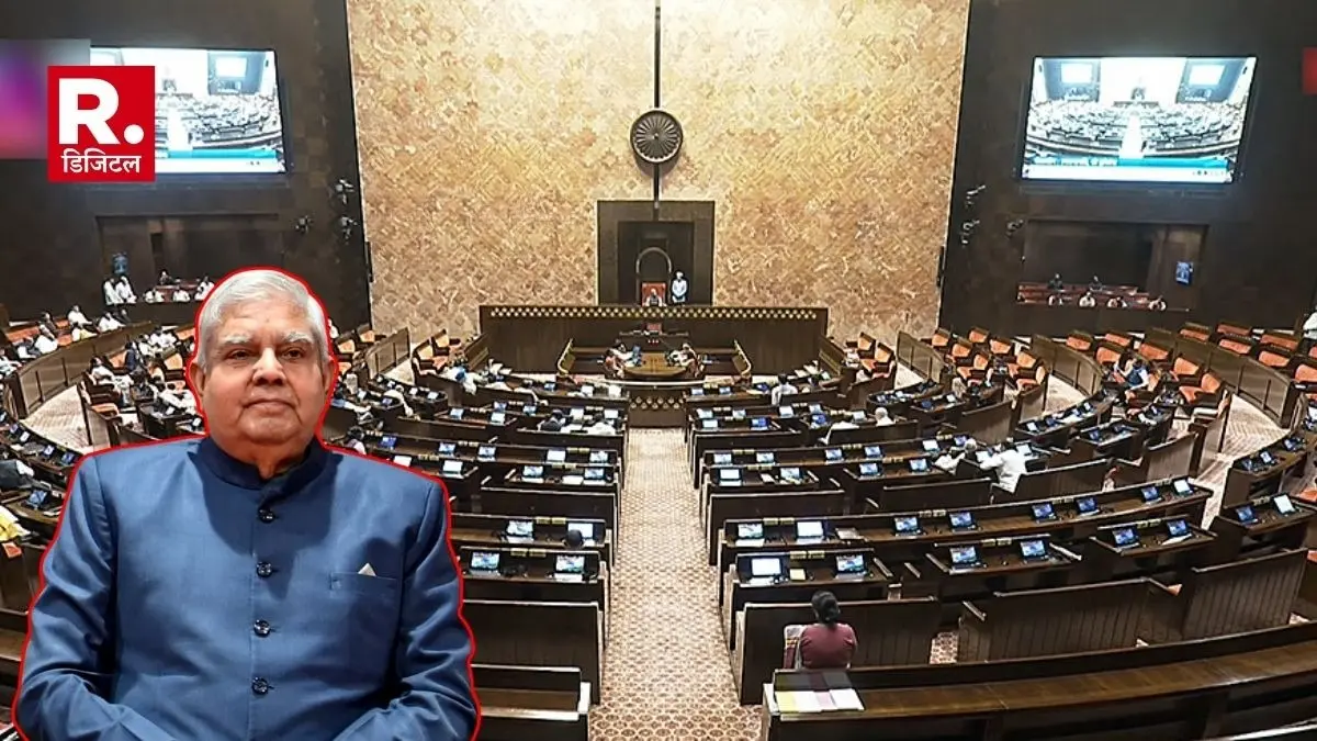 vice president of india Jagdeep Dhankhar resigns now who will be the Chairman Rajya Sabha