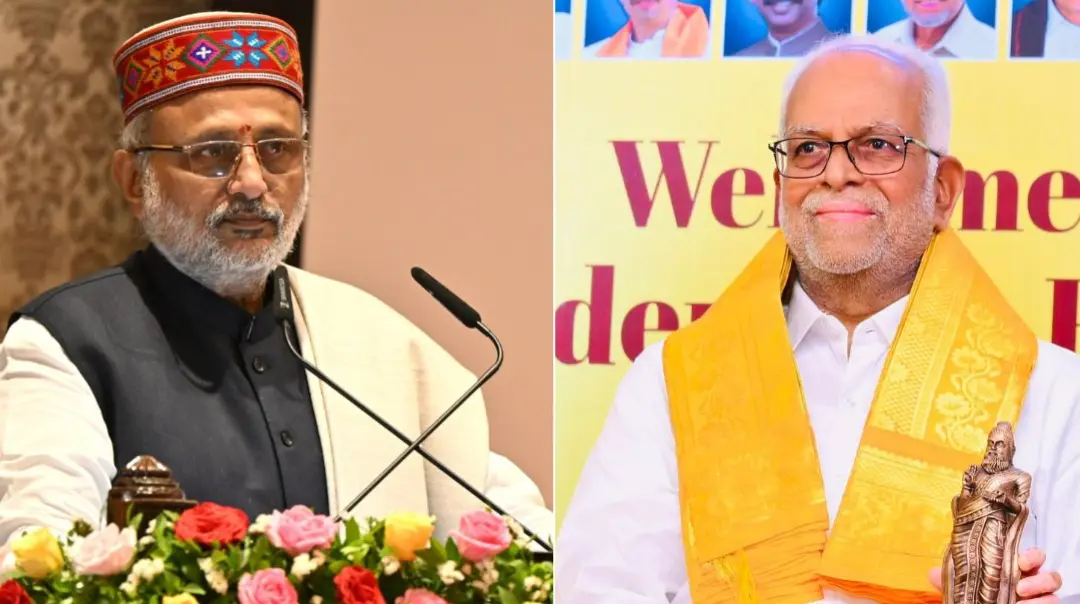 Vice President election 2025