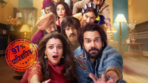 Vicky Vidya Ka Woh Wala Video X Review: Rajkummar-Triptii Film Is A Laugh Riot, Ideal For Family Vicky Vidya Ka Woh Wala Video