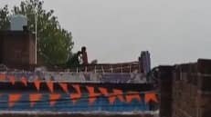 Bahraich Violence: Shocking Video Shows Victim Ram Gopal Mishra Dragged