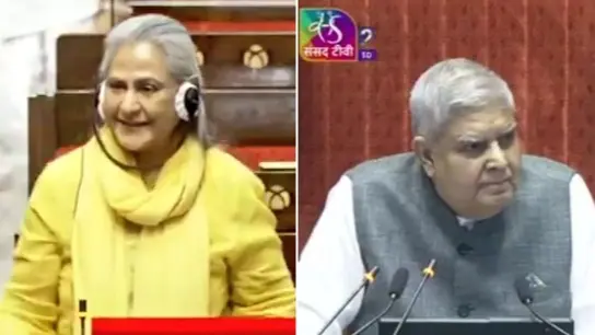 Video: When ‘Deewar’ and ‘Sholay’ Echoed in Rajya Sabha