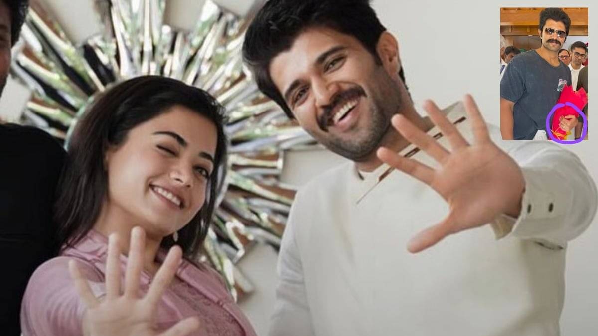 Vijay Deverakonda Engagement