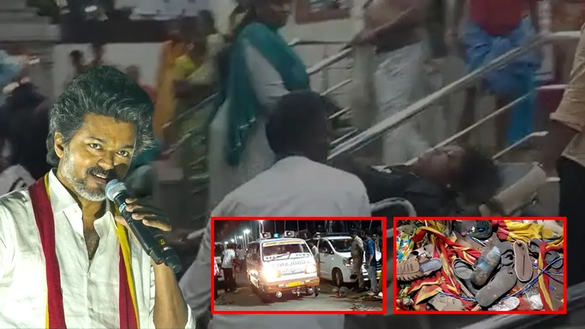 Vijay rally stampede