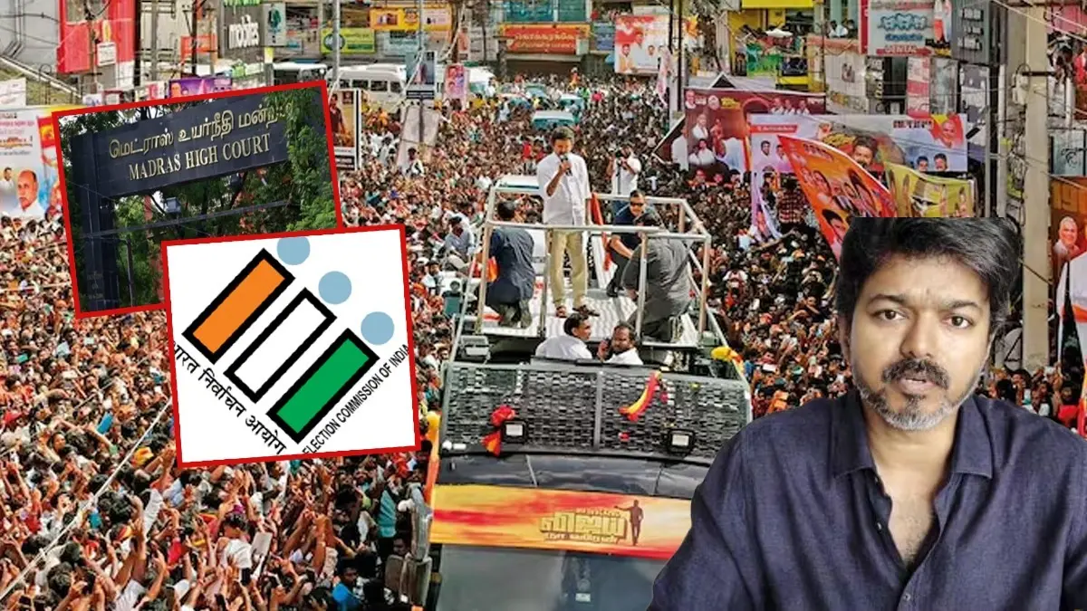 Vijay's TVK Not a Recognised Political Party: Election Commission Tells Madras High Court in Karur Stampede Case