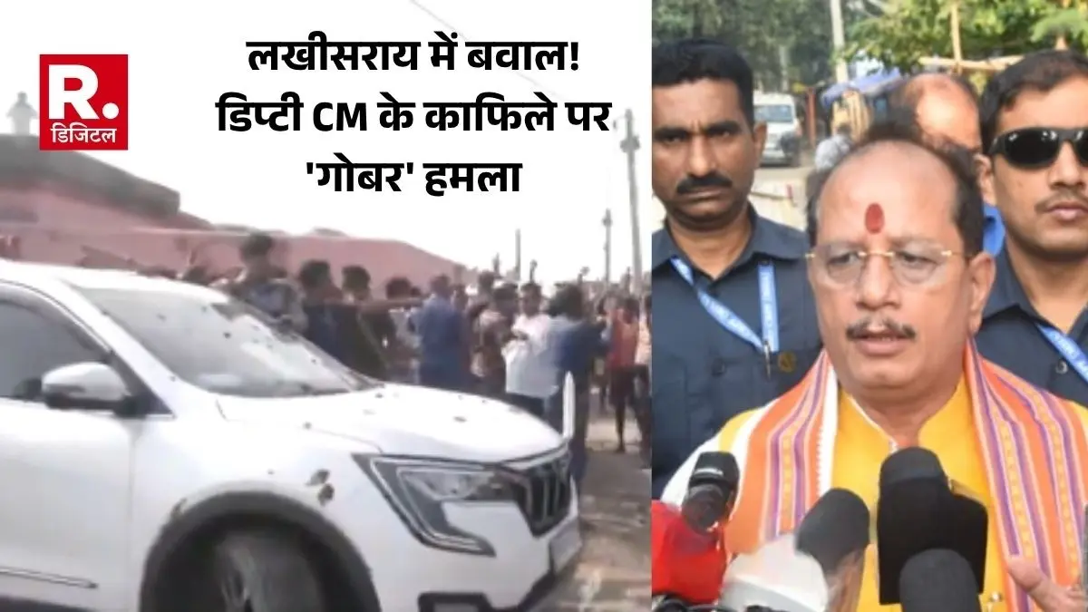 Vijay Sinha attack News