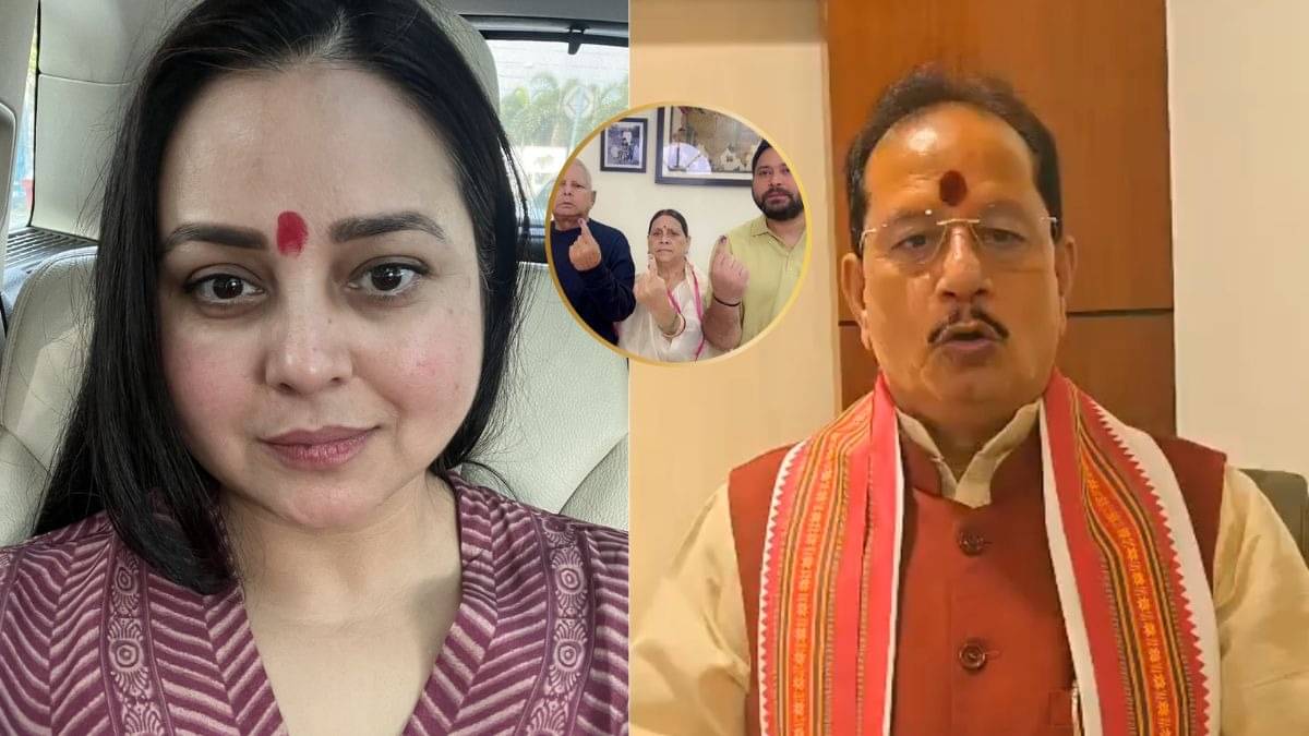 Vijay Sinha, Rohini Acharya