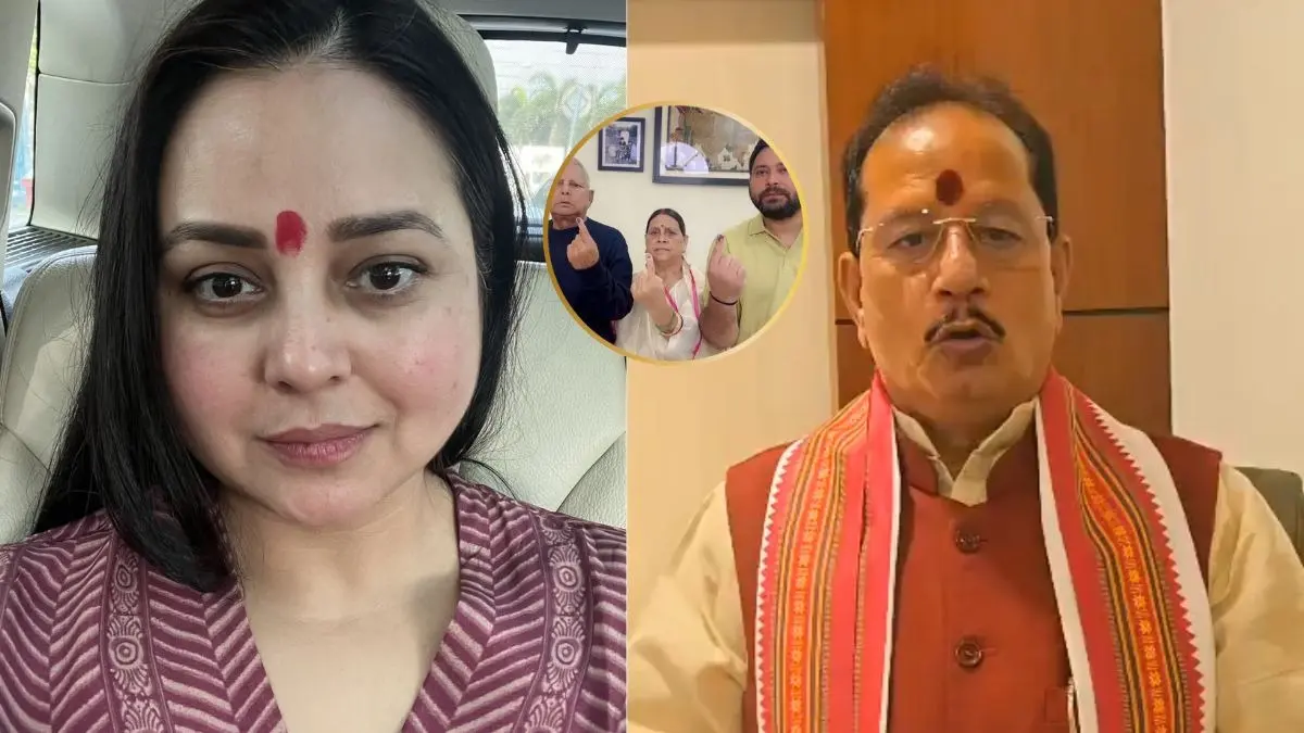 Vijay Sinha, Rohini Acharya