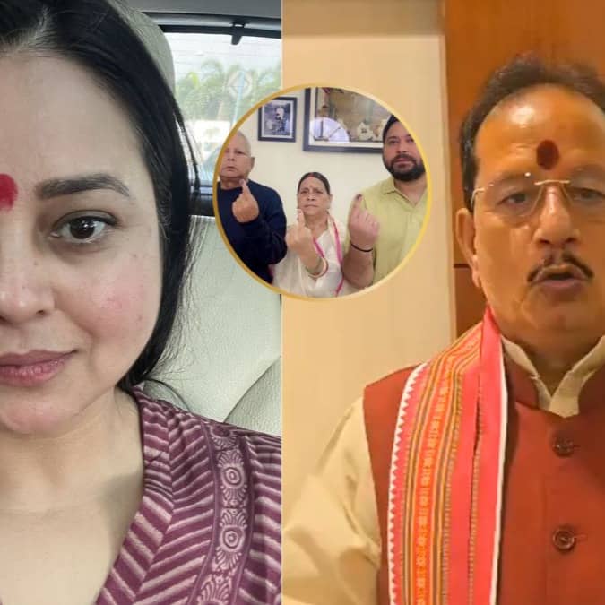 Vijay Sinha, Rohini Acharya